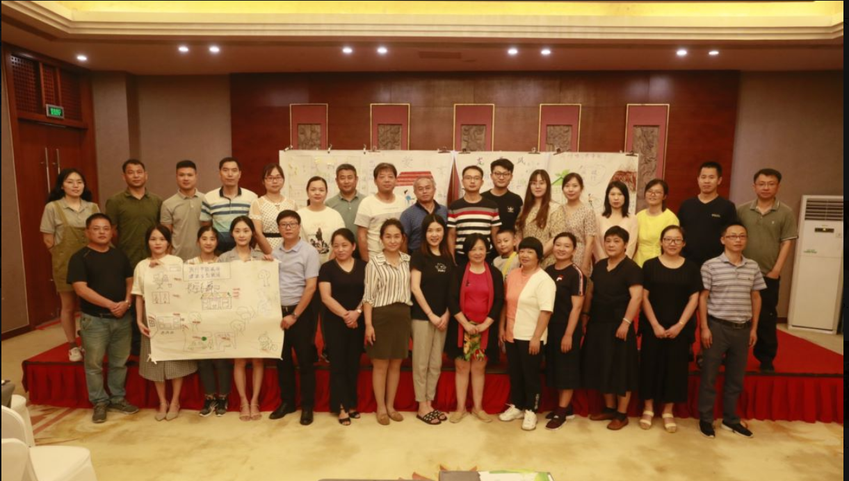 ​安徽省气候变化教育教师培训成功举办